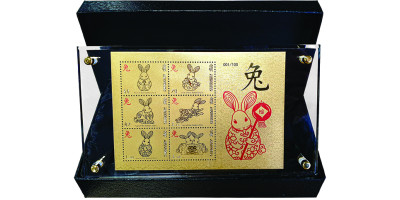 Year of the Rabbit Limited Edition Gold Replica Souvenir Sheet